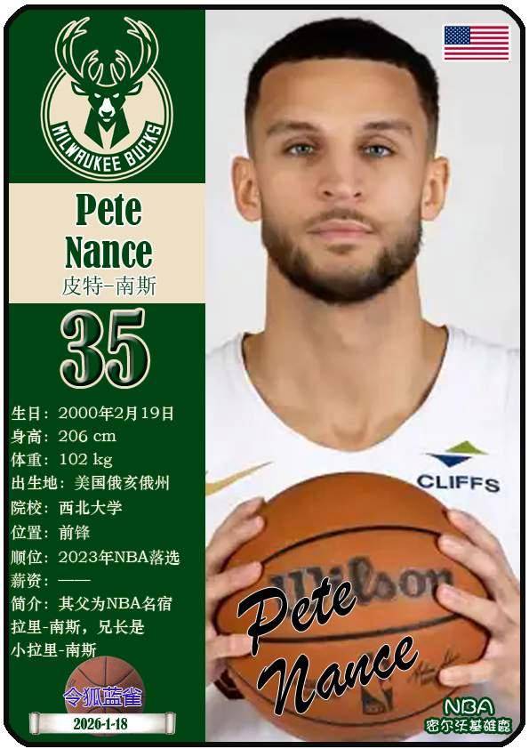 亚博棋牌app-塞尔塔vs比利亚雷亚尔比分预测