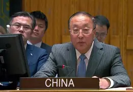 费内巴切截胡施密特