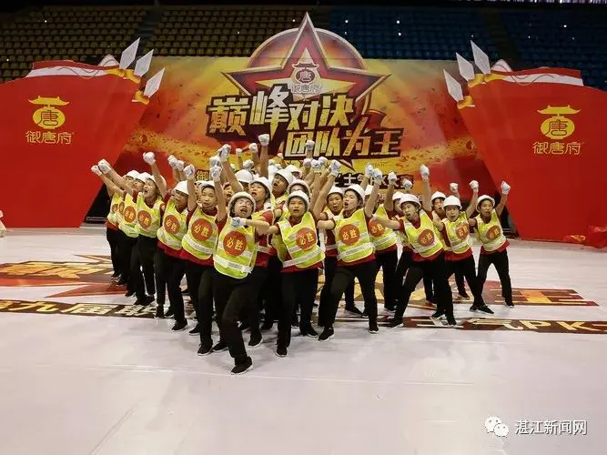 亚博棋牌app-关于气势高昂的成语