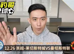 亚博棋牌app-莱切斯特和埃弗顿比分